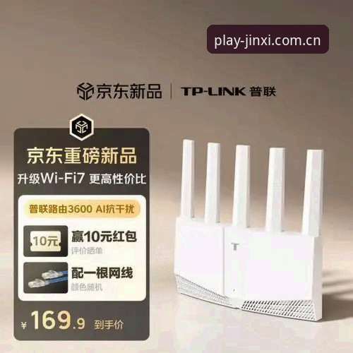 金喜体育下载官方下载 金喜体育下载官方下载最新动态:全面解析平台优势与用户体验