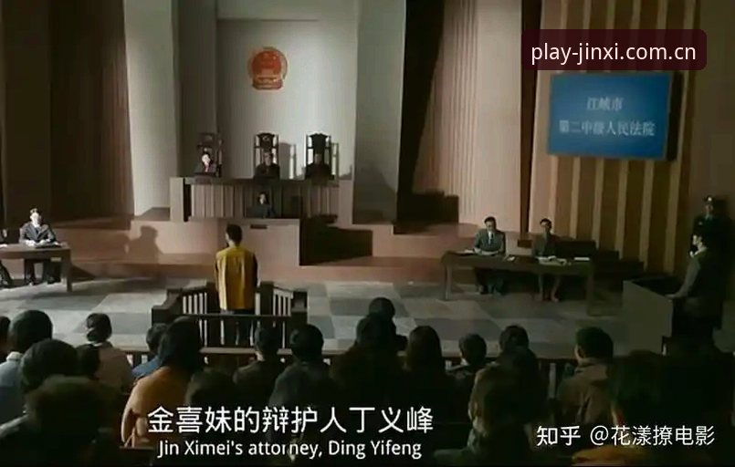 深度揭秘：金喜体育下载地址背后的技术真相与体验实测