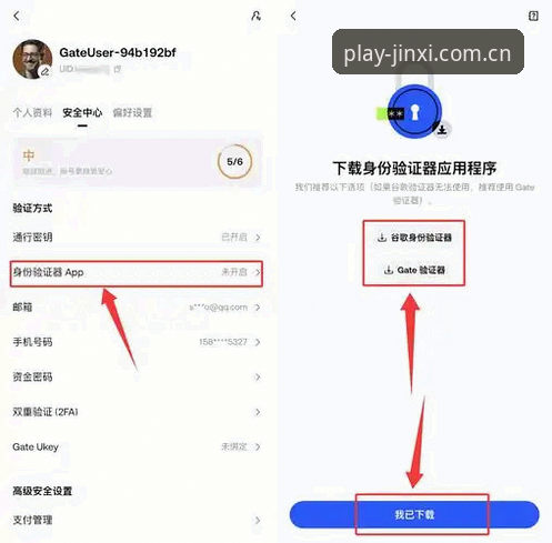金喜体育官方入口 金喜体育平台实用指南:如何快速找到官方入口与下载方法